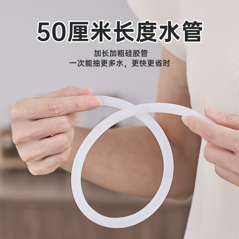 荣事达 桶装水抽水器吸水泵饮水机泵纯净水桶取水器上水器大桶水压水器 双泵黑【双倍出水+几秒一杯】