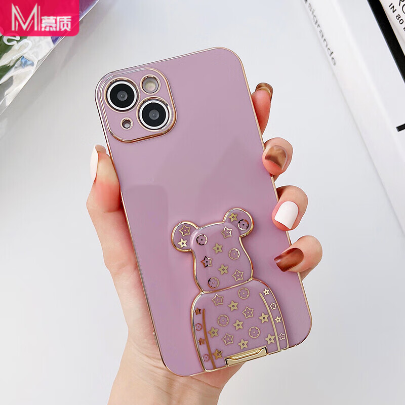 iphone手机壳苹果13/12/11/pro/max保护套女款硅胶全包带支架 丁香紫