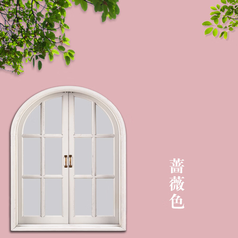 多乐士外墙漆防水防晒乳胶漆室外水泥墙面涂料外墙自刷阳台户外漆