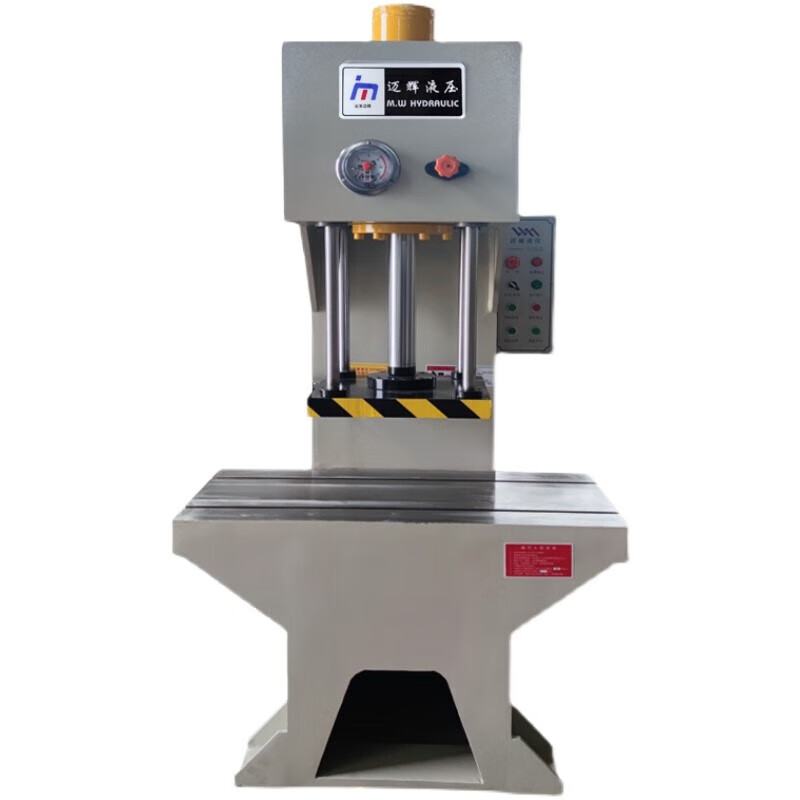 定制【精选好物】定制单臂柱c小型液压机油压压力机10-20-40-50-1