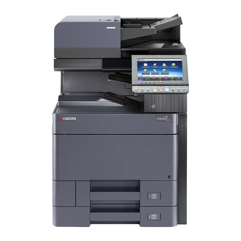 京瓷 (Kyocera)TASKalfa 2553ci彩色 A3打印機復印機多功能一體機復合機 四紙盒+輸稿器 2553ci