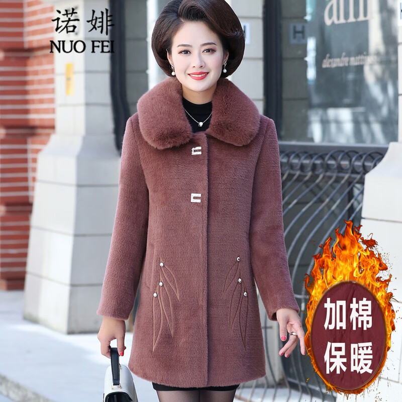 什么软件能查中老年女装最低价|中老年女装价格比较