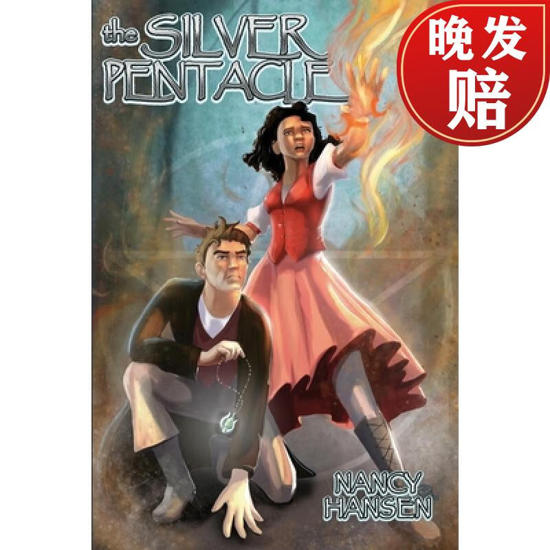 【4周达】the silver pentacle