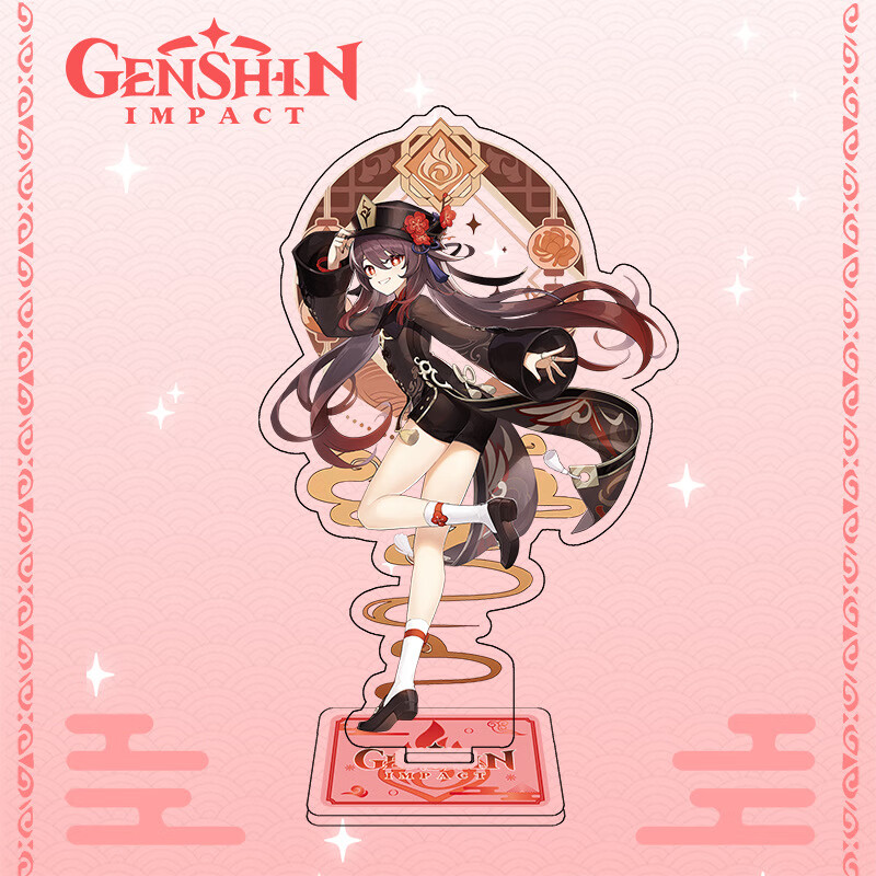 原神官图系列水訷草訷魈钟离散兵高透亚克力抽卡立绘人形摆件礼物 o訷