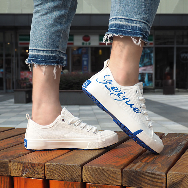 大孚飞跃帆布鞋软底低帮硫化鞋复古字母logo款小白鞋板鞋情侣鞋国潮