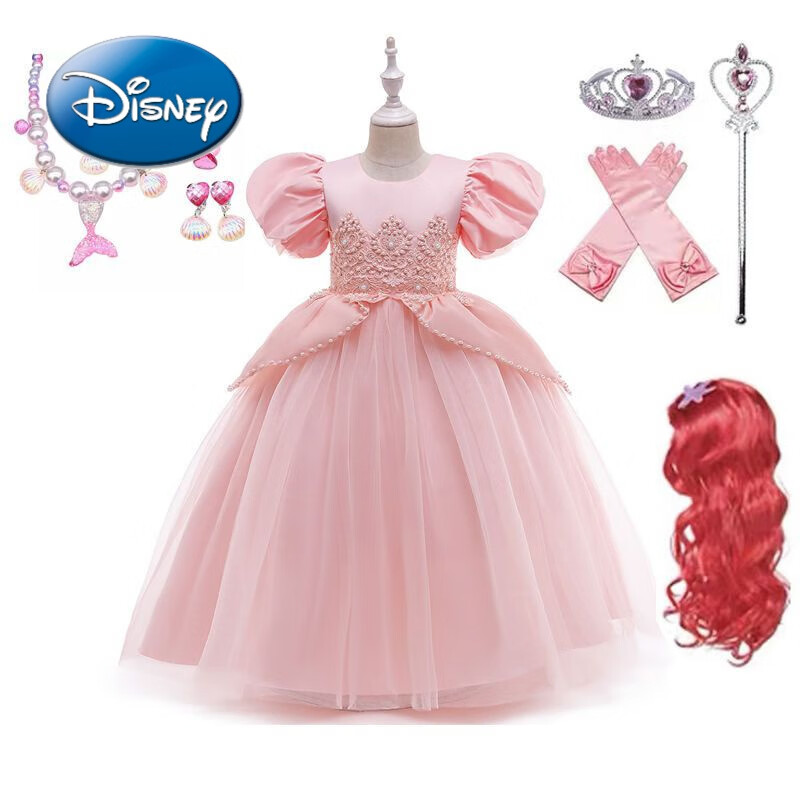 爱丽儿美人鱼裙子女童生日礼服六一万圣节蓬蓬演出服迪士尼公主裙