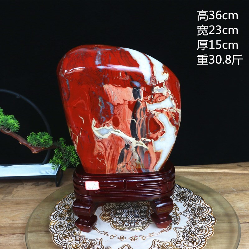 朗郡 天然奇石摆件观赏石头乔迁新居送朋友客厅摆设开业礼品南非红