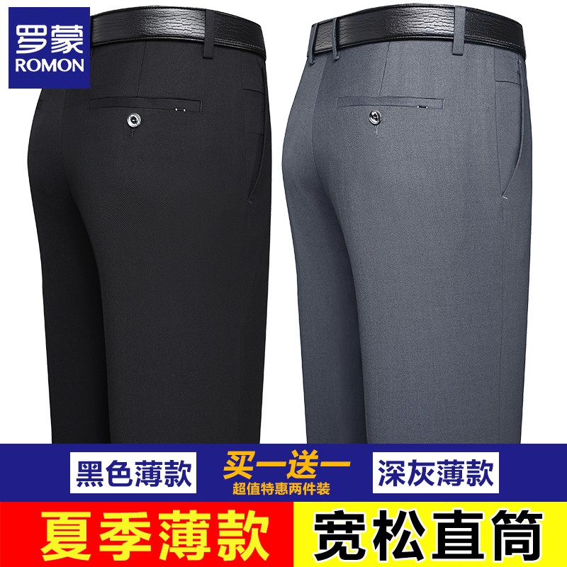 ڲɣROMONﶬм޺ʿֱͲӰְװп ɫ+ұ 34 (ƼΧ27)