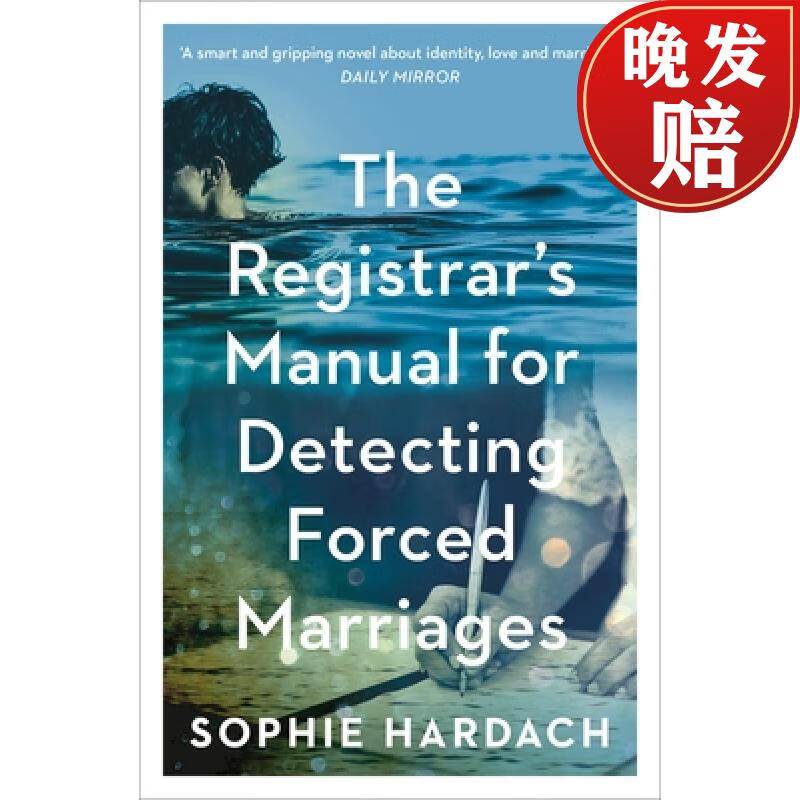【4周达】the registrars manual for detecting forced marriages