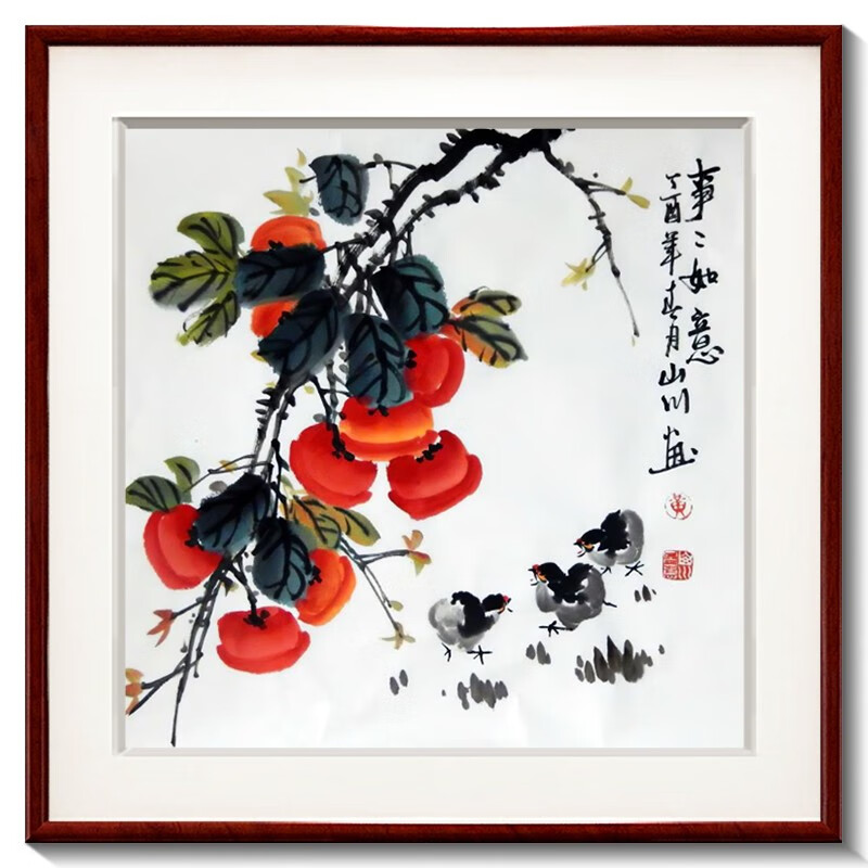 装饰字画历史价格插件|装饰字画价格比较