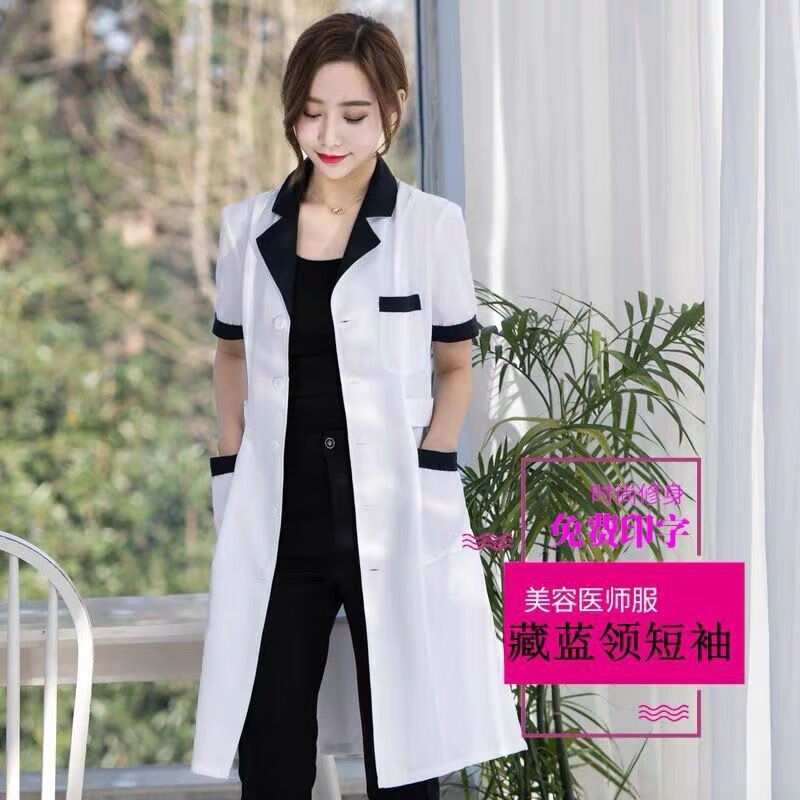 美容服韩版白大褂美容院工作服女短袖纹绣师中袖皮肤管理护士服 白衣