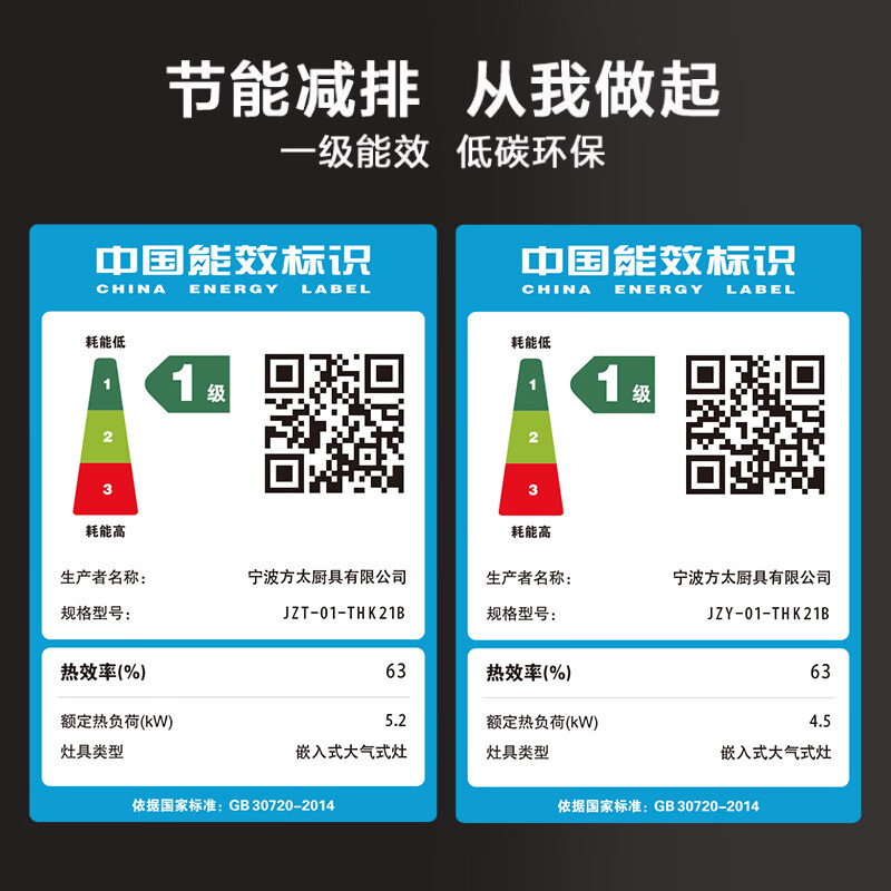 2025年顶吸式油烟机十大品牌排行榜：这10款吸力强，油烟清除更彻底