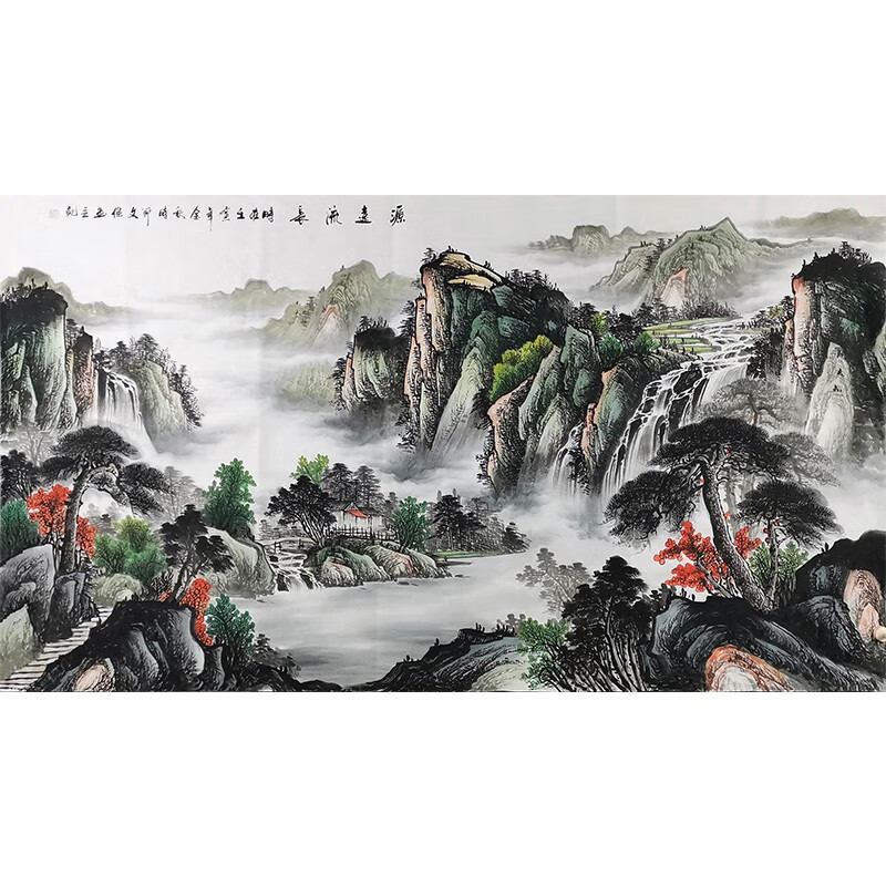 美协会员蒋文杰《源远流长》大六尺纯手绘客厅山水画靠山图聚财风水