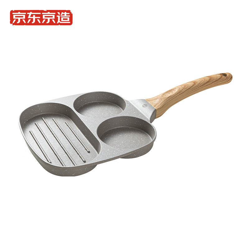 京东京造 早餐锅 家用早餐盘煎蛋牛排三合一多功能麦饭石色平底不粘锅19cm