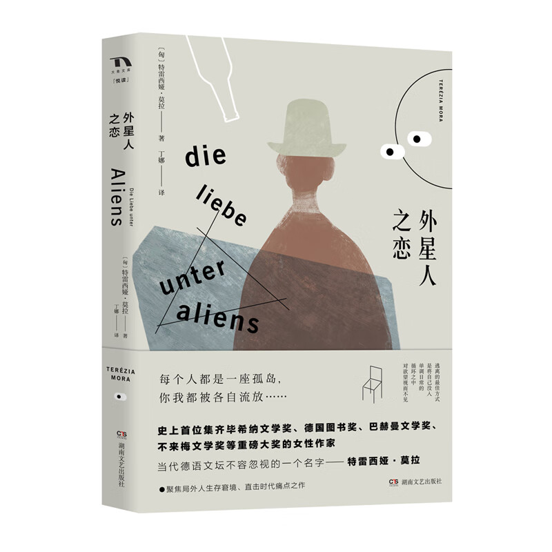 值无不言323期：超详细双十一图书选购指南，是时候塞满你的购物车了！