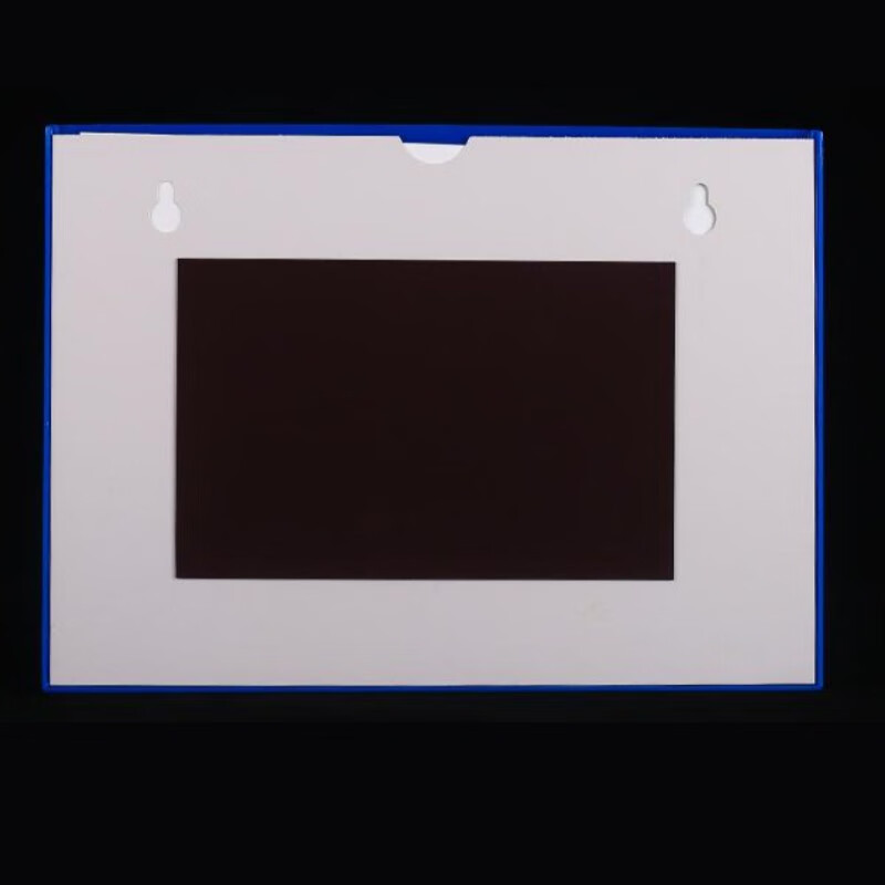 融银之汇（RYZH）0646磁性硬胶套卡套 A3文件保护套展示贴相框卡套