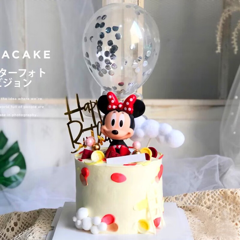 百世今生儿童生日蛋糕米奇米妮米老鼠蛋糕同城配送女孩男孩当日送达