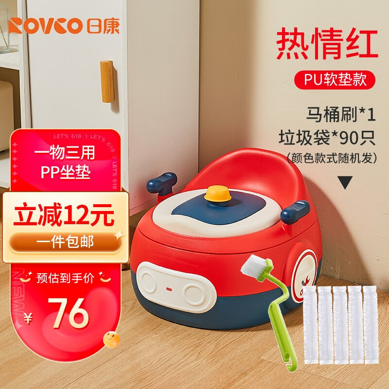 京东怎么显示座便器历史价格|座便器价格历史