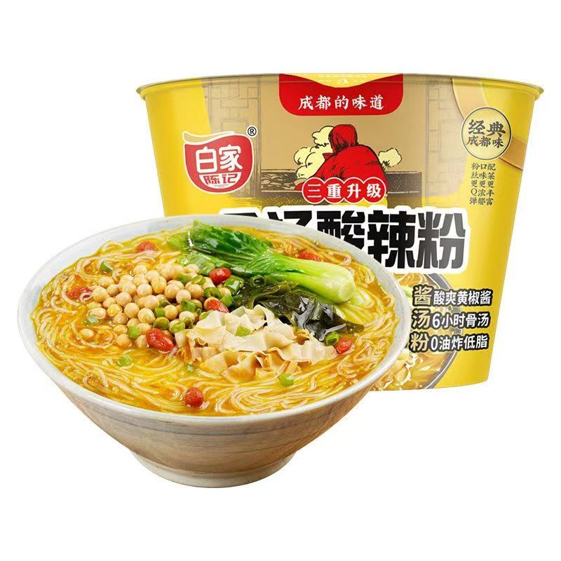 白家陳記酸辣粉整箱12桶成都風(fēng)味肥腸粉魚(yú)粉麻辣燙粉免煮速食 混現有口味*12桶