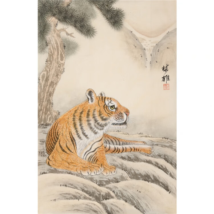 国画方楚雄二尺竖幅精品手绘工笔老虎动物字画装饰挂收藏带带证书