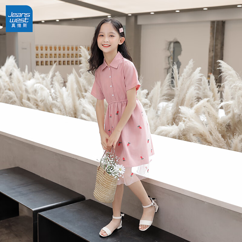 真维斯（Jeanswest）女童连衣裙2023新款儿童甜美风休闲裙子中大童女孩夏天时尚童装 粉色 150怎么看?