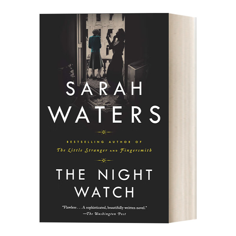 sarah waters萨拉·沃特斯 橘子小说奖 英文原版 the night watch