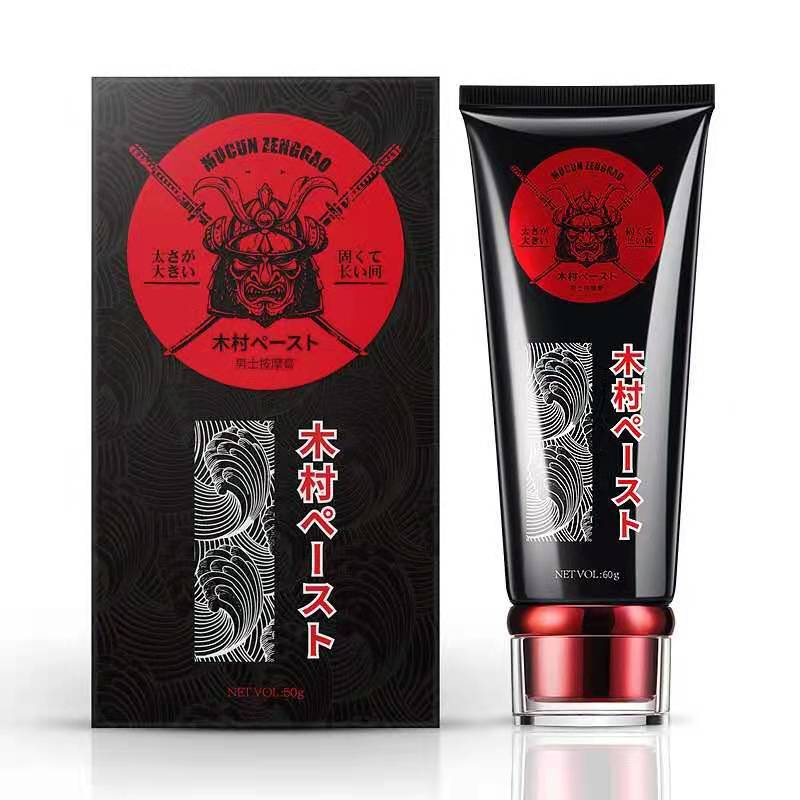 男士按摩精油印度神油男用性情趣用品润滑油男用按摩 木村按摩膏