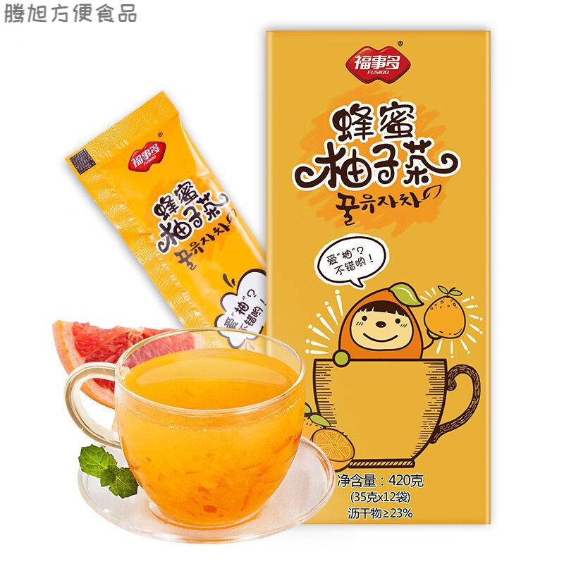 美意颂福事多蜂蜜柚子茶 小袋装便携水果茶柠檬茶饮品 蜂蜜柚子盒装*420g