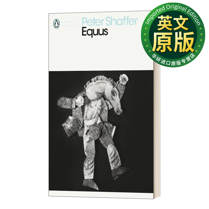 equus 英文原版 恋马狂 彼得·谢弗 现代经典 英文版 进口英语原版