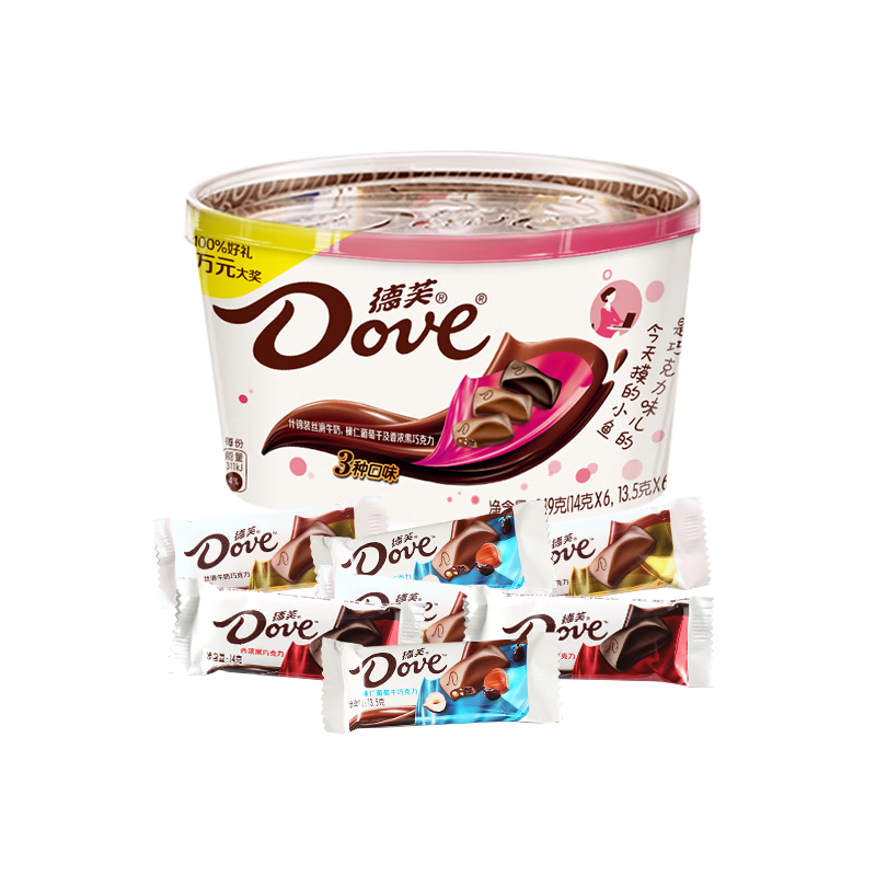 德芙（Dove）什锦混合碗装三种口味249g休闲下午茶零食糖果生日61儿童节礼物