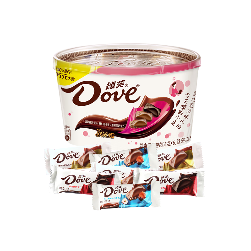 Dove 德芙 什锦混合碗装三种口味249g休闲小零食糖果巧克力礼物