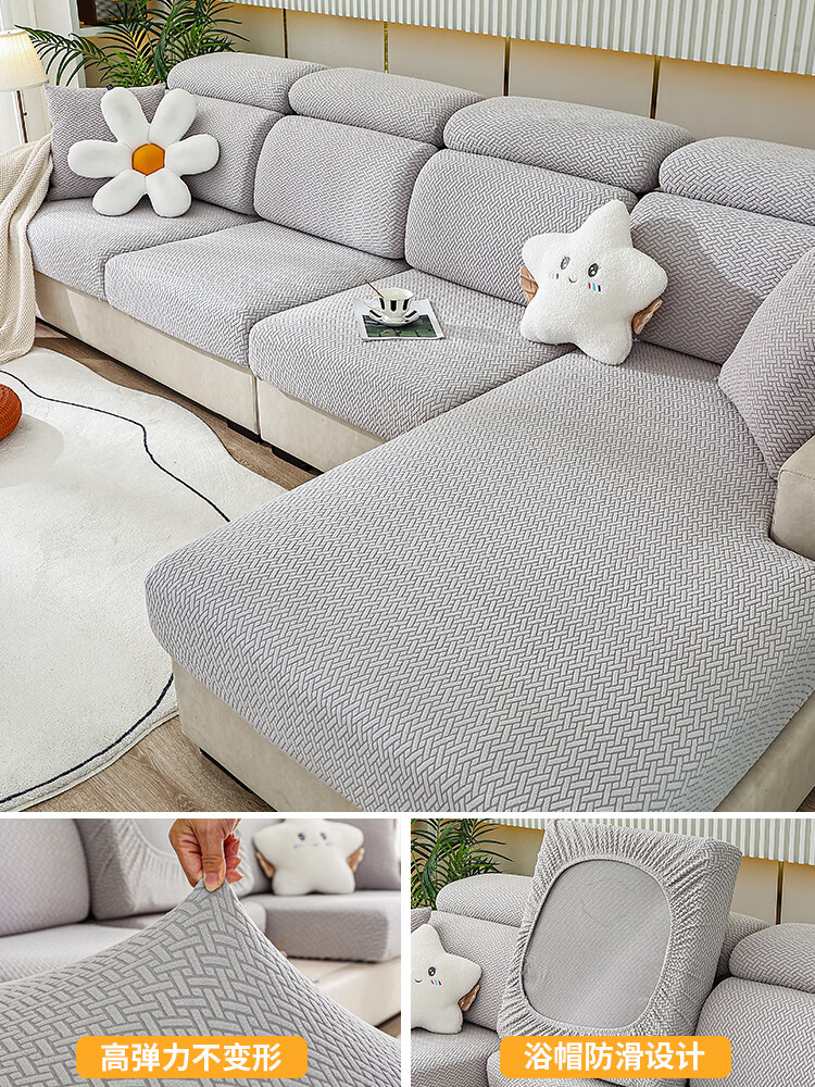 套沙发垫秋冬款新款2024四季通用盖布巾 斜格-浅灰 套餐一:3个单人s,1