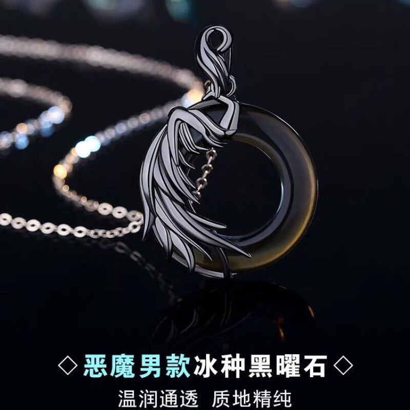 蓝铂丽项链情侣款一对复古风编织绳送男女朋友刻字天使恶魔小众学生