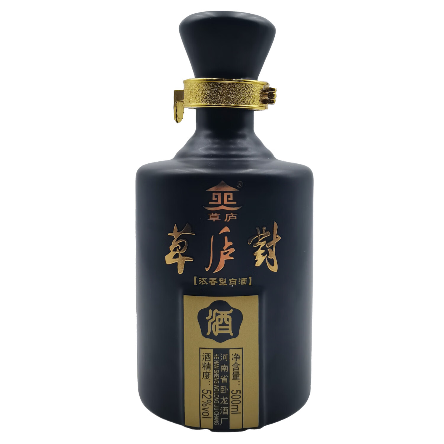 卧龙玉液草庐对52度500ml浓香型固态法纯粮食酒酿造 52%vol 500ml 1瓶