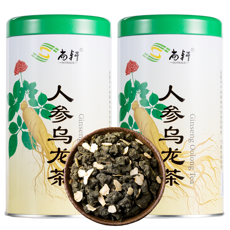 尚轩 人参乌龙茶 海南兰贵人茶 特级精选 甘甜茶叶 300g