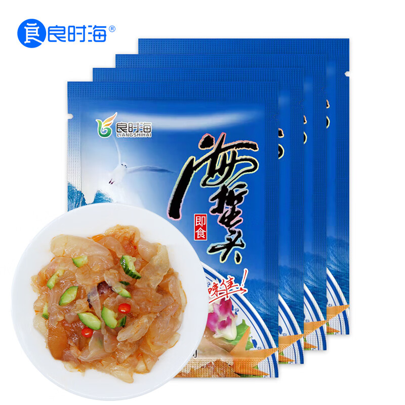 良时海即食海蜇头220gx4袋(带调料包)鲜脆海蜇头 爽口凉菜年货节家庭装怎么看?