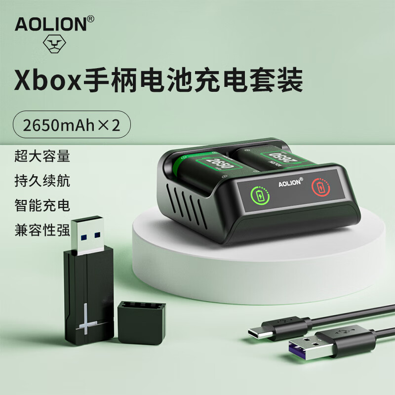 aolion�ļ�ʨXbox�ֱ����OneX/S����������Ϸ�ֱ�﮵�س�����Series S/X˫���ؾ�Ӣһ������ XBOX�ֱ����+���߽�������2�����+���䡿