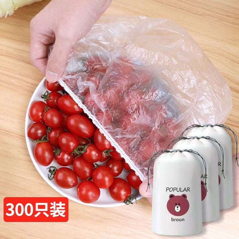 查一次性用品历史价格的网站|一次性用品价格历史
