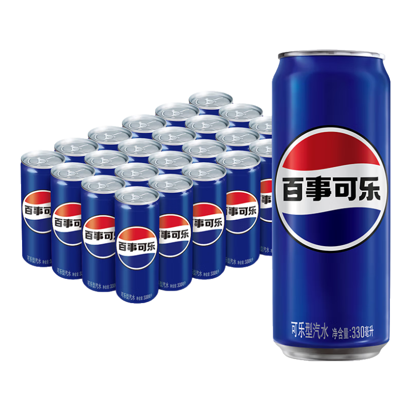 百事可乐 Pepsi 汽水 碳酸饮料 细长罐330ml*24听 百事出品