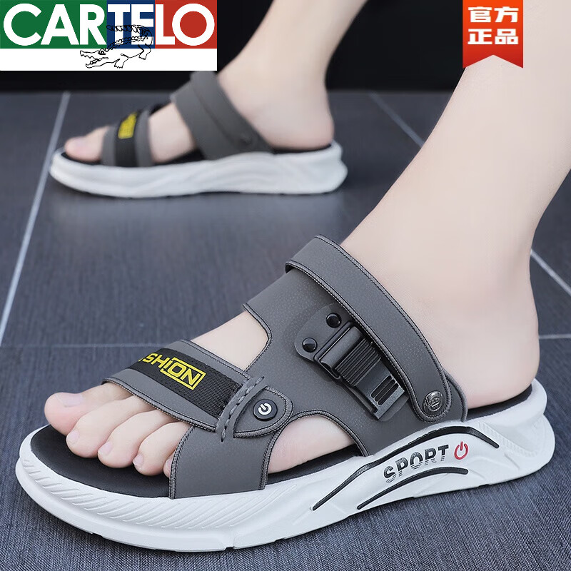 卡帝樂(lè)鱷魚(yú)（CARTELO）涼鞋男2025新款夏季外穿防滑耐磨兩穿拖鞋越南爸爸開(kāi)車沙灘鞋涼拖 【主圖款】灰色 40