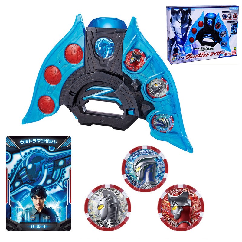 万代(bandai)罗布奥特曼变身器水晶dx泽塔升华器勋章收纳盒回旋闪光