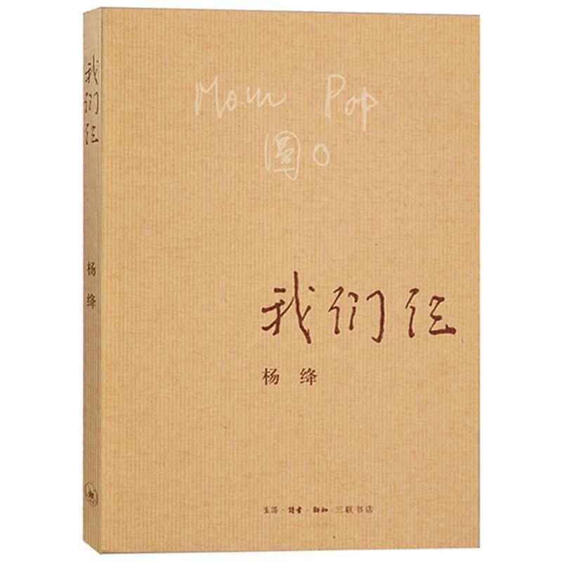 京东图书文具 2020-10-08 - 第28张 | 最新购物优惠券 京东图书文具 2020-10-08 - 第28张 | 最新购物优惠券