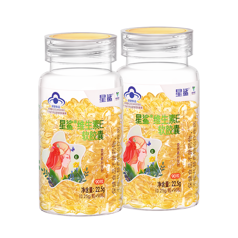 ȯ׶ͯάD3μ άD30360iu*6ʵ64.4Ԫ