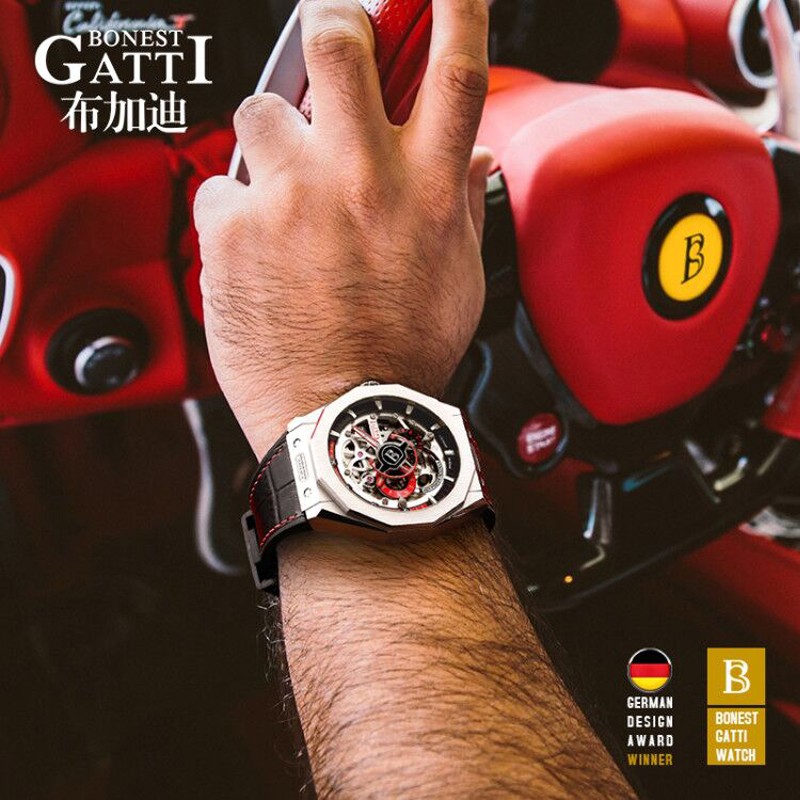布加迪（BONEST GATTI）德国手表王者时速男士机械表全自动镂空霸气腕表情人节礼物送男友 7601-B6 暗夜黑 皮带款