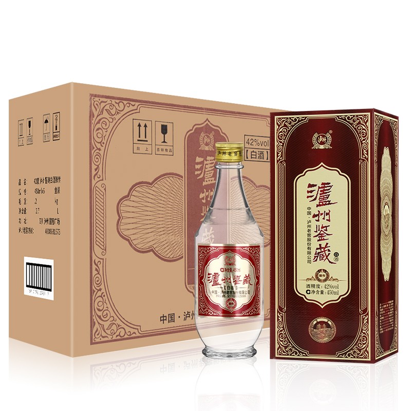 泸州老窖 泸州鉴藏 臻传 42度 浓香型 450ml*6整箱装