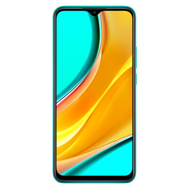 Redmi 9 大字体大音量大内存 全场景AI四摄 高性能游戏芯 4GB+128GB 墨黛青 智能手机 小米 红米