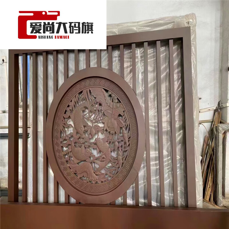 花娣屏风 入门铝合金花格屏风入门屏风隔断复古铝窗花中式铝格栅木纹