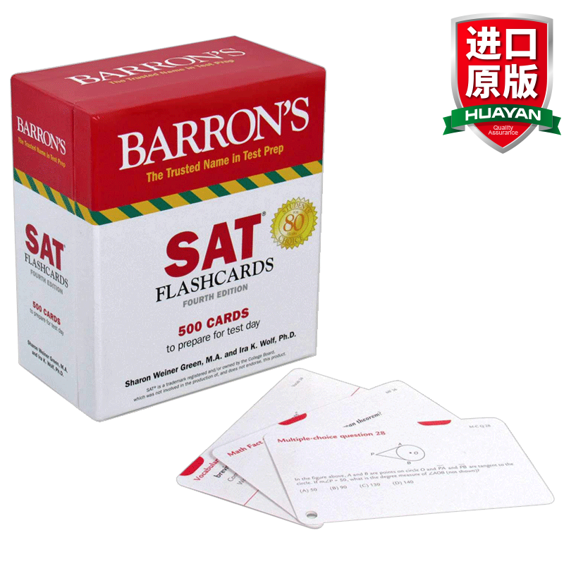 英文原版 巴朗新版SAT卡片 Barron's NEW SAT Flash Cards 全英文版