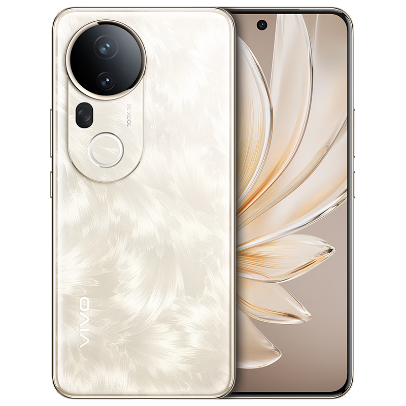 PLUS会员：vivo S20 Pro 智能手机 12GB+512GB 蓝晶×天玑9300+ 