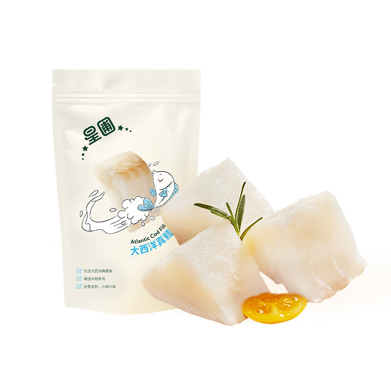 星圃DHA大西洋真鳕鱼块宝宝辅食婴幼儿鳕鱼500g/袋 大西洋500g鳕鱼*1袋(500g)